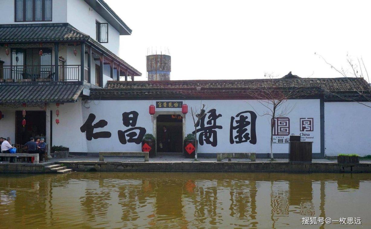 塞尔达：荒野之息
